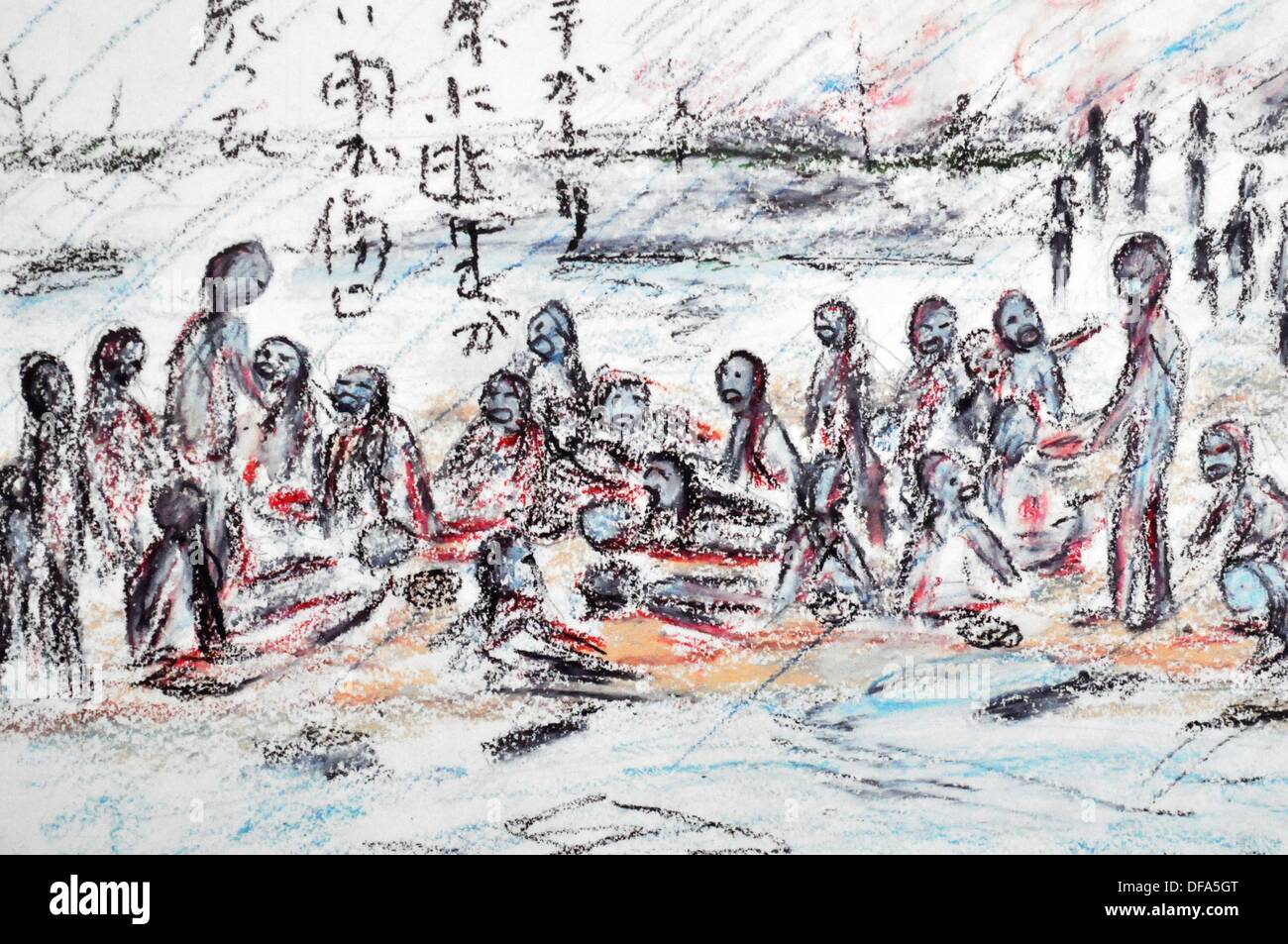 Hiroshima (Japan) a child drawing depicting the victims of the atomic