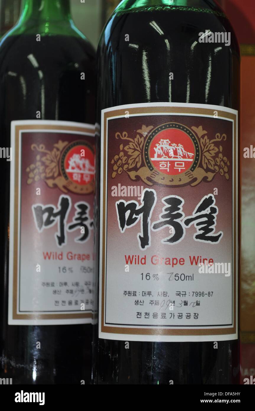 DMZ Zone (South Korea) North Korean wild grape wine sold in the DMZ