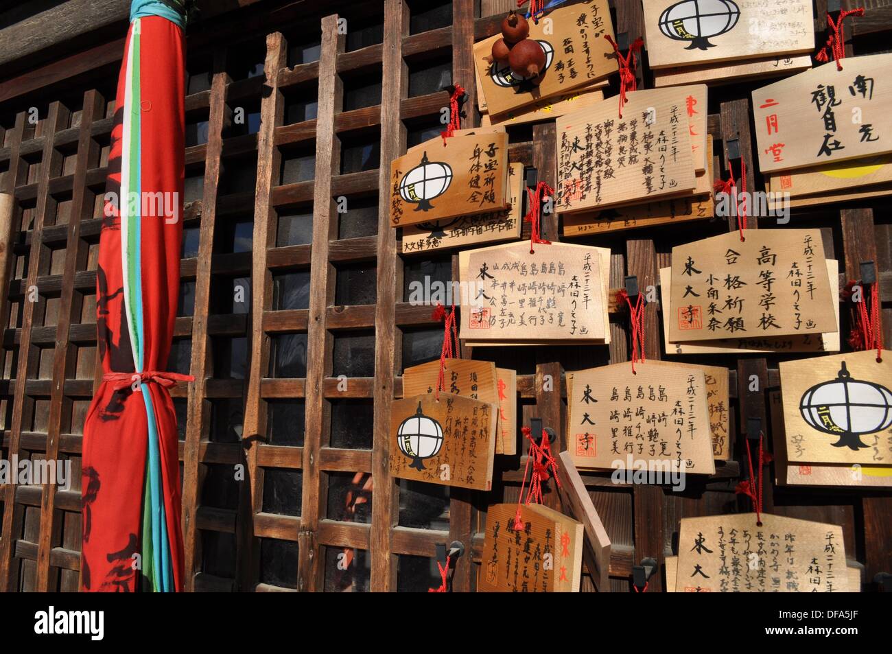 Nara Japan Ema Traditional Votive Wooden Boards With A Wish Stock Photo Alamy