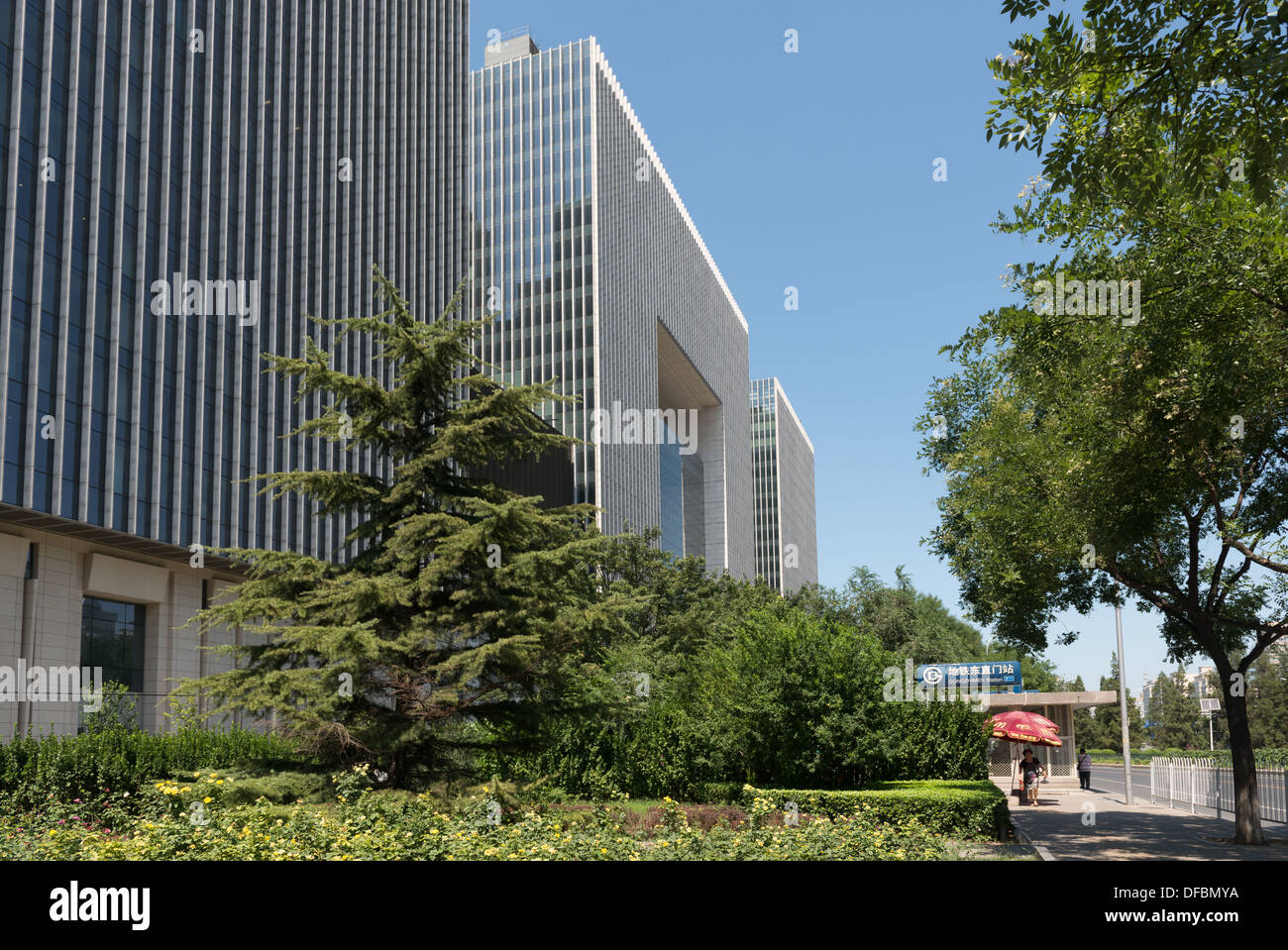 Beijing. The PetroChina building on the East 2nd Ring Road at Dongzhimen. Stock Photo