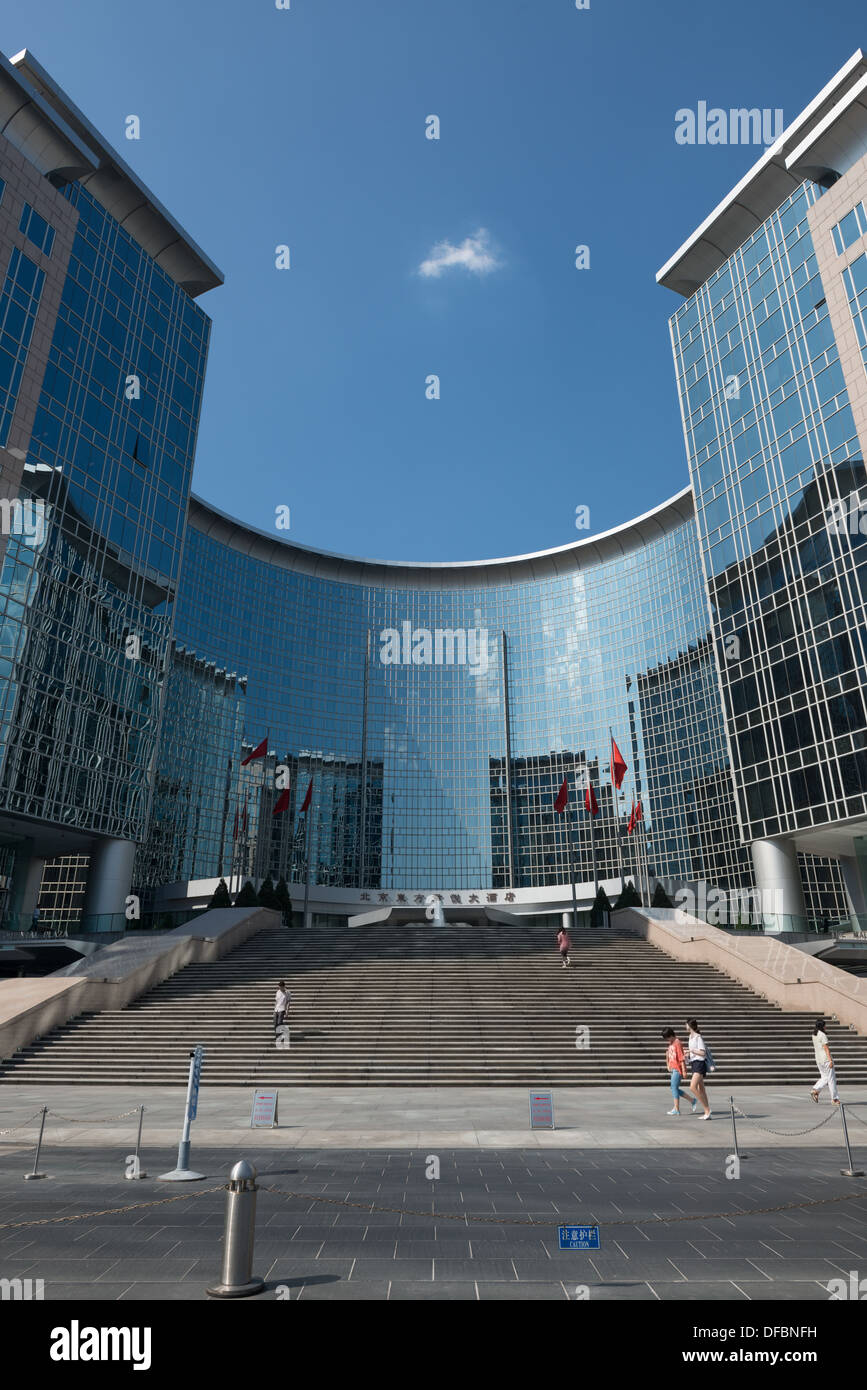 Beijing, Chang'An Avenue. View on Oriental Plaza; designed by the P&T Group. Stock Photo