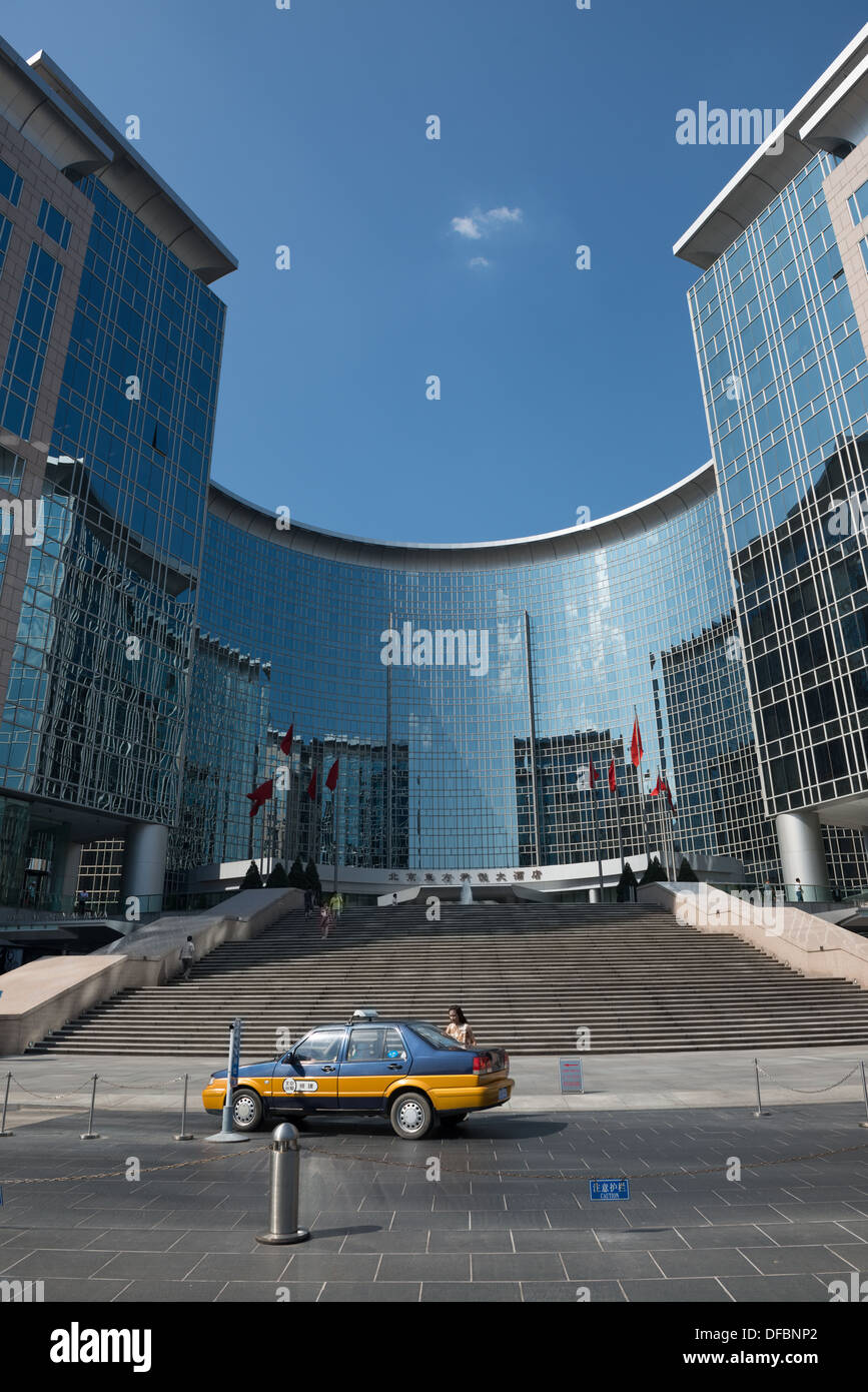 Beijing, Chang'An Avenue. View on Oriental Plaza; designed by the P&T Group. Stock Photo