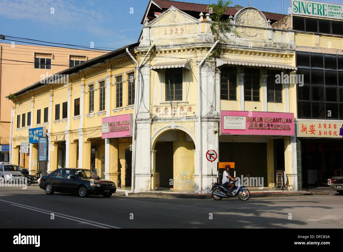 Malaysia, Johor State, Muar Stock Photo - Alamy
