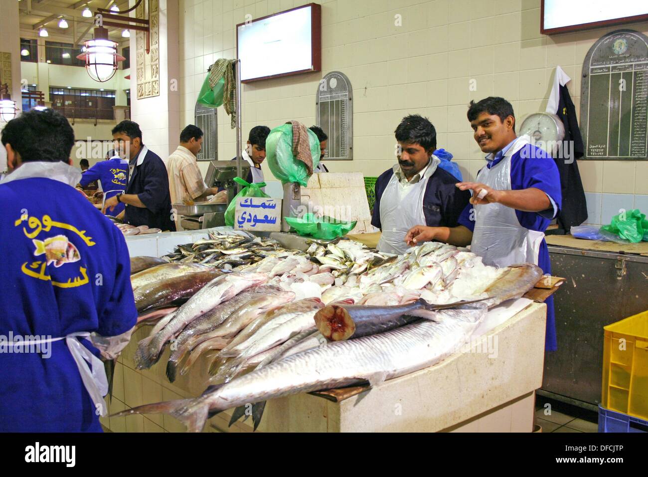 Kuwait stock exchange trading system