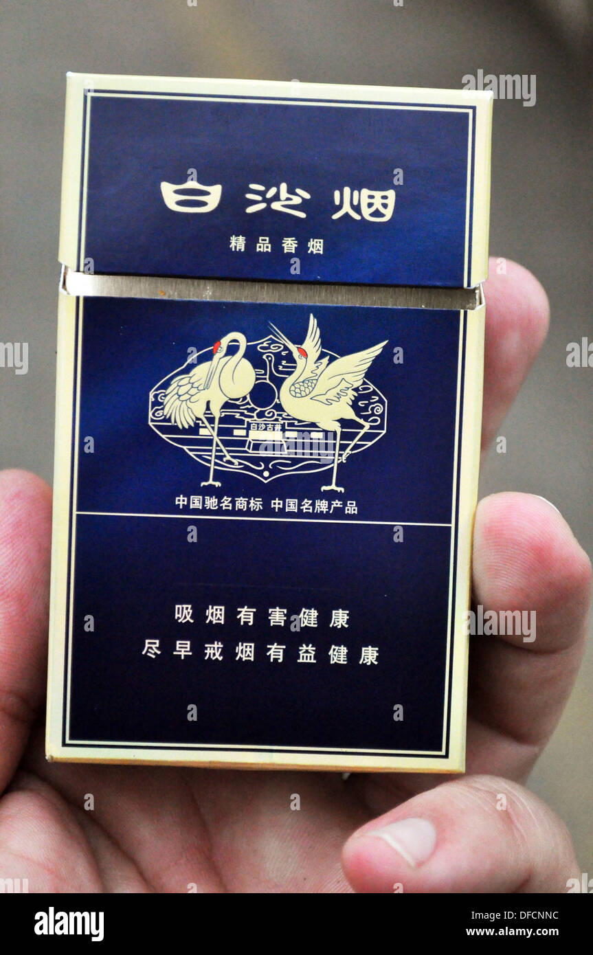 Yangshou (China) Chinese cigarettes Stock Photo Alamy