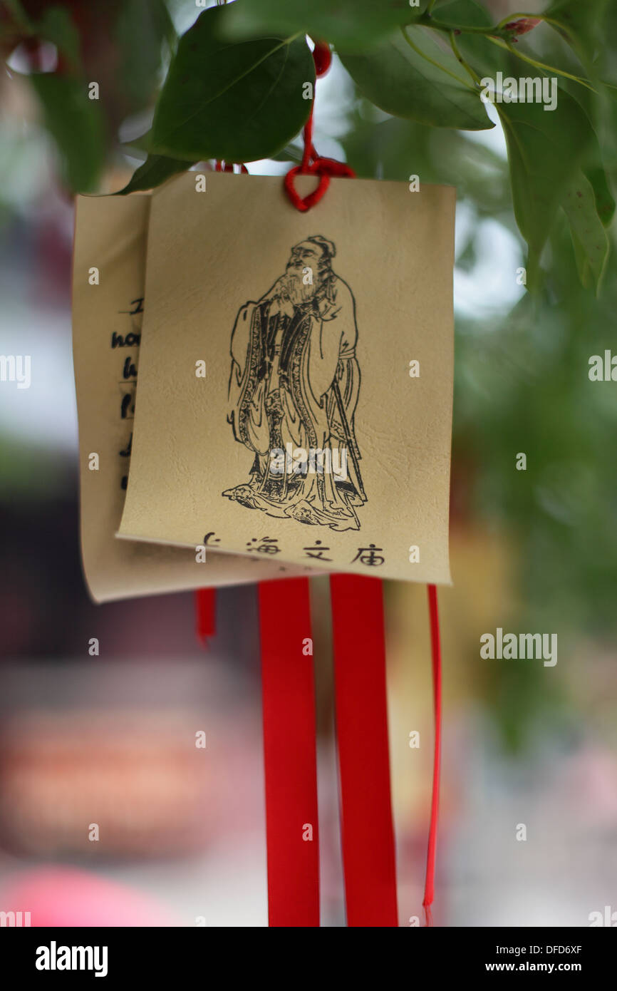 Paper prayers and wishes at Temple of Confucius in Shanghai, China Stock Photo