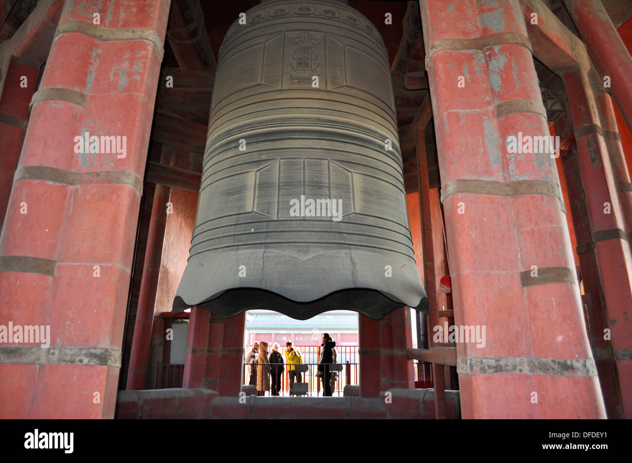 Beijing (China) the bell at the Bell Tower Stock Photo Alamy