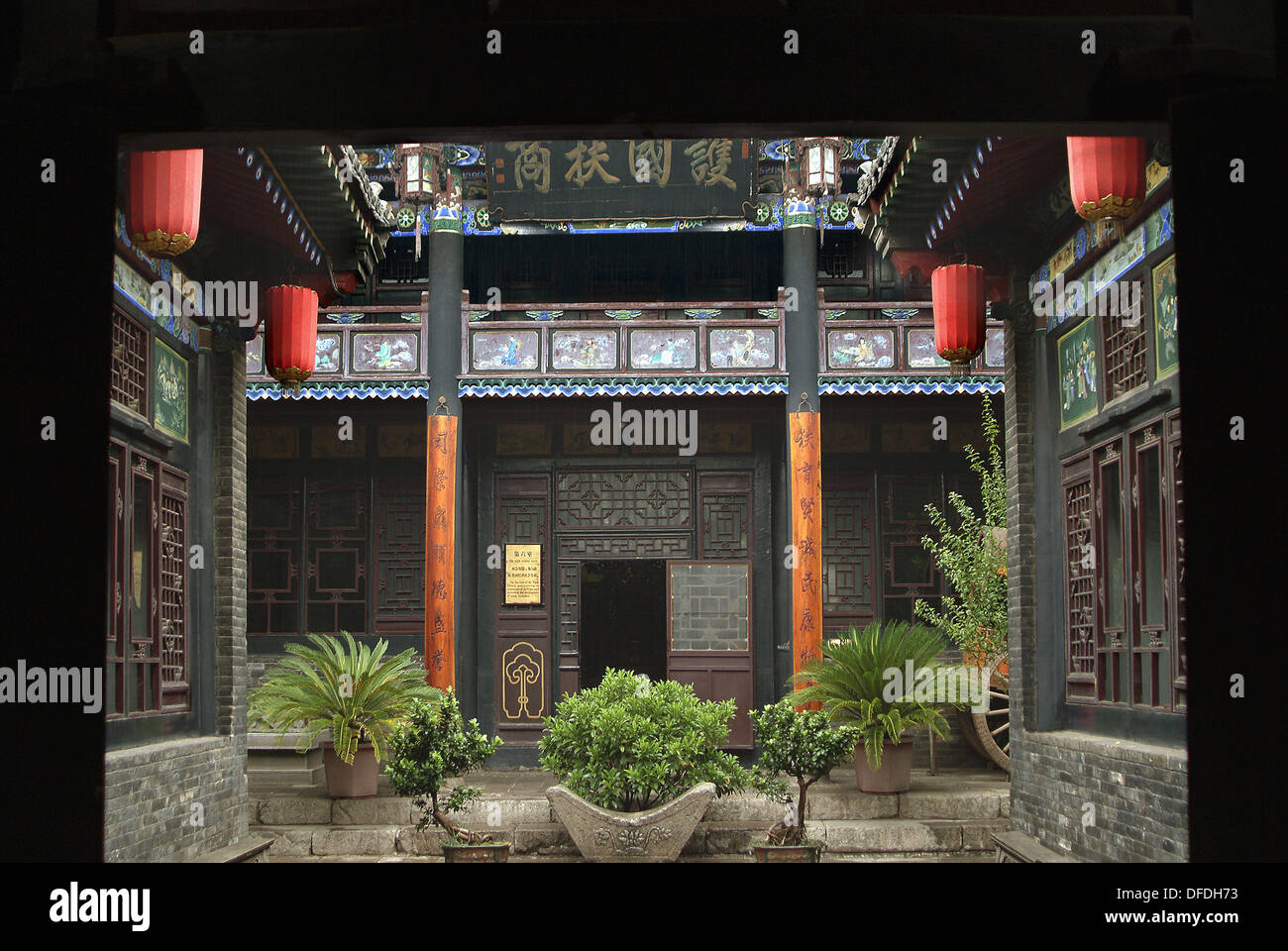 Traditional building, Pingyao, Shanxi province, China Stock Photo - Alamy