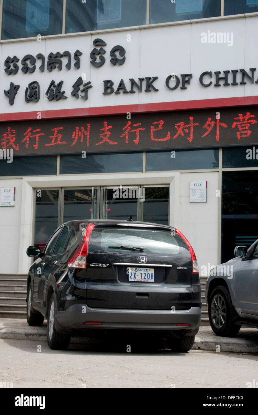 The Bank Of China Serves Residents In Phnom Penh Cambodia Stock