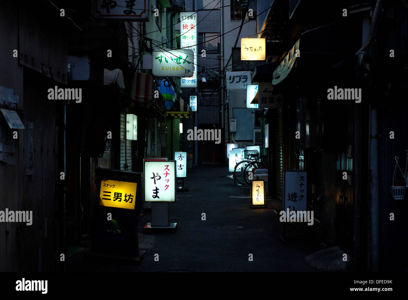 Japanese Bar Neon Signs Alley In Ueno Stock Photo Alamy