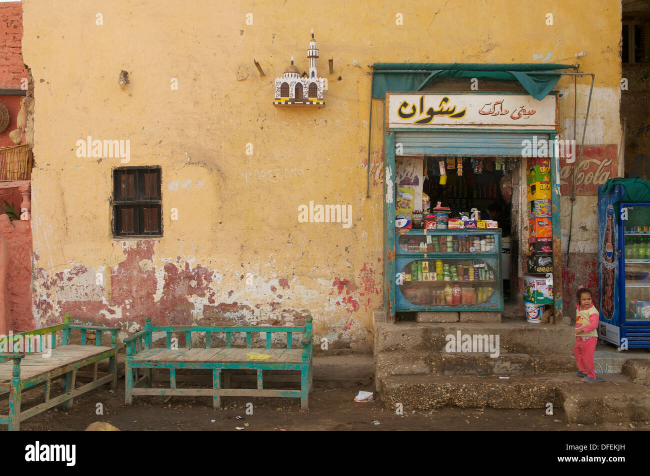 Local convenience shop of a Hajji in Luxor, Egypt. Stock Photo