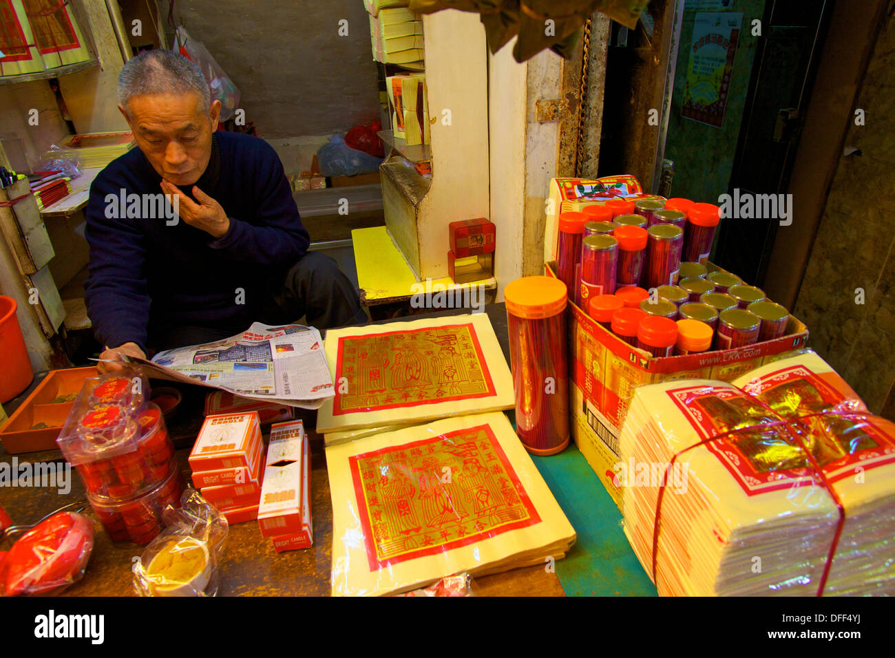 Traditional Incense Stall, Hong Kong, China, South East Asia Stock