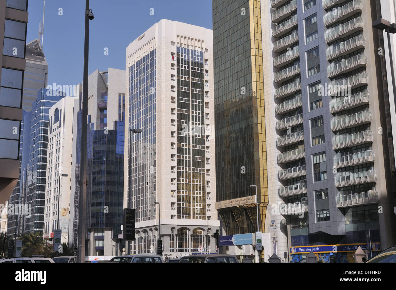 Hamdan Street Abu Dhabi