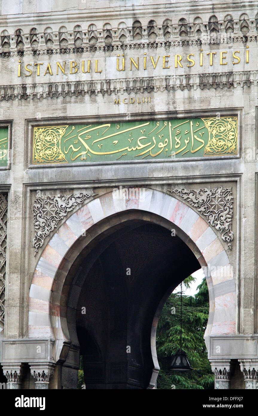 Gate at the entrance to the university, Moorish style, Beyazit Square, Istanbul, Turkey Stock Photo