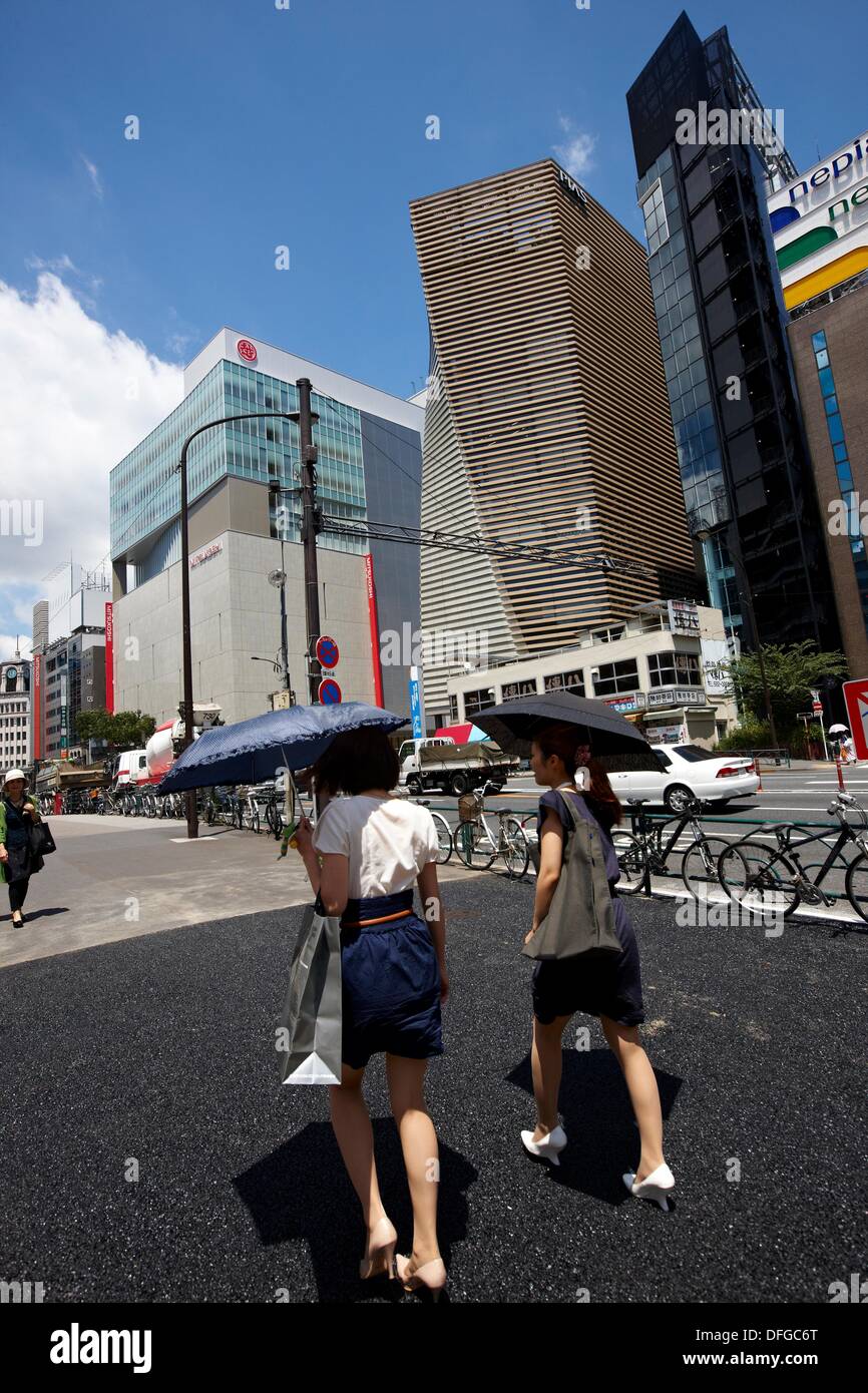 Pias tower hires stock photography and images Alamy