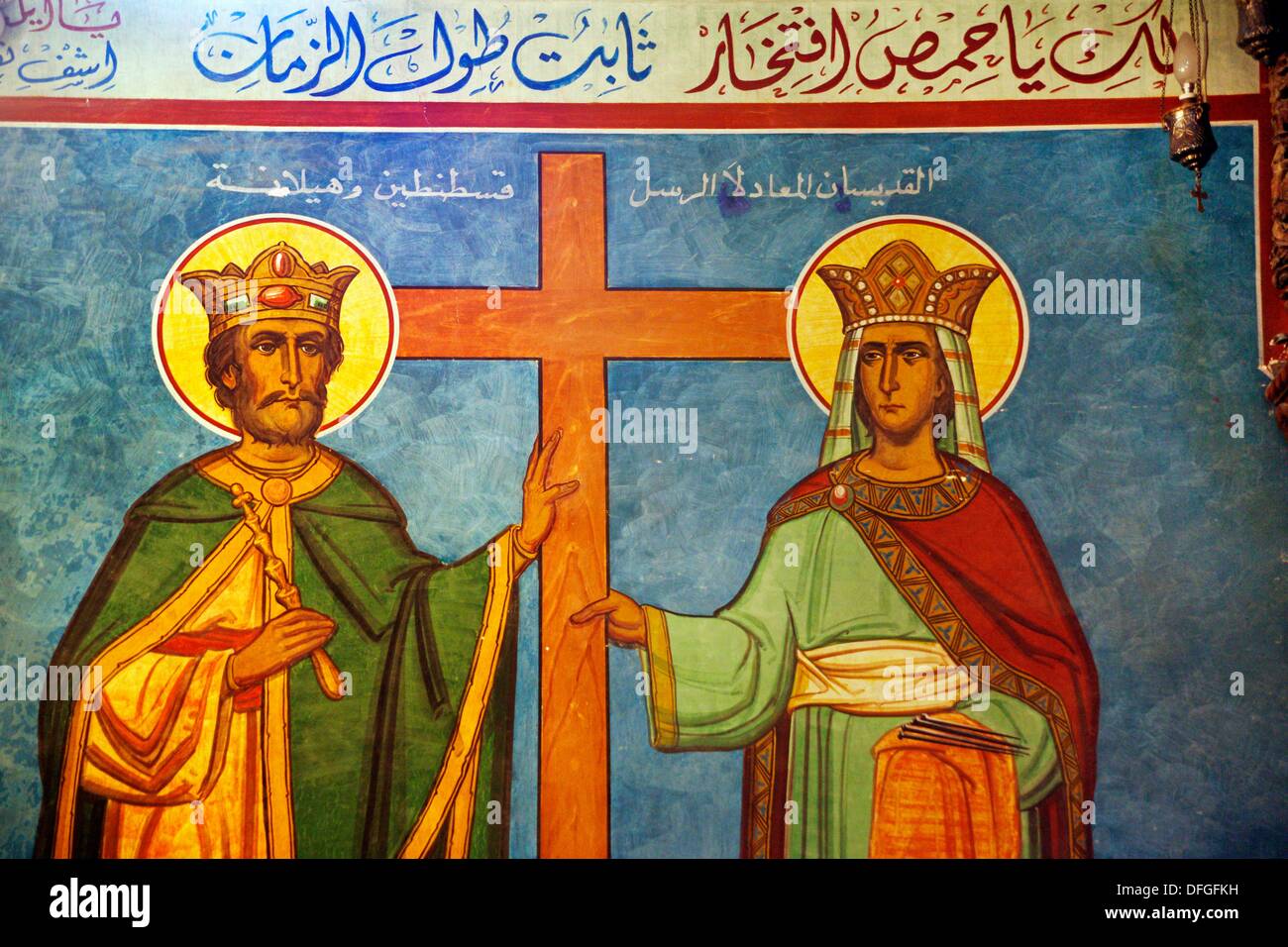 Fresco of Constantine and Helena at the Saint Elian Church, Homs, Syria Stock Photo