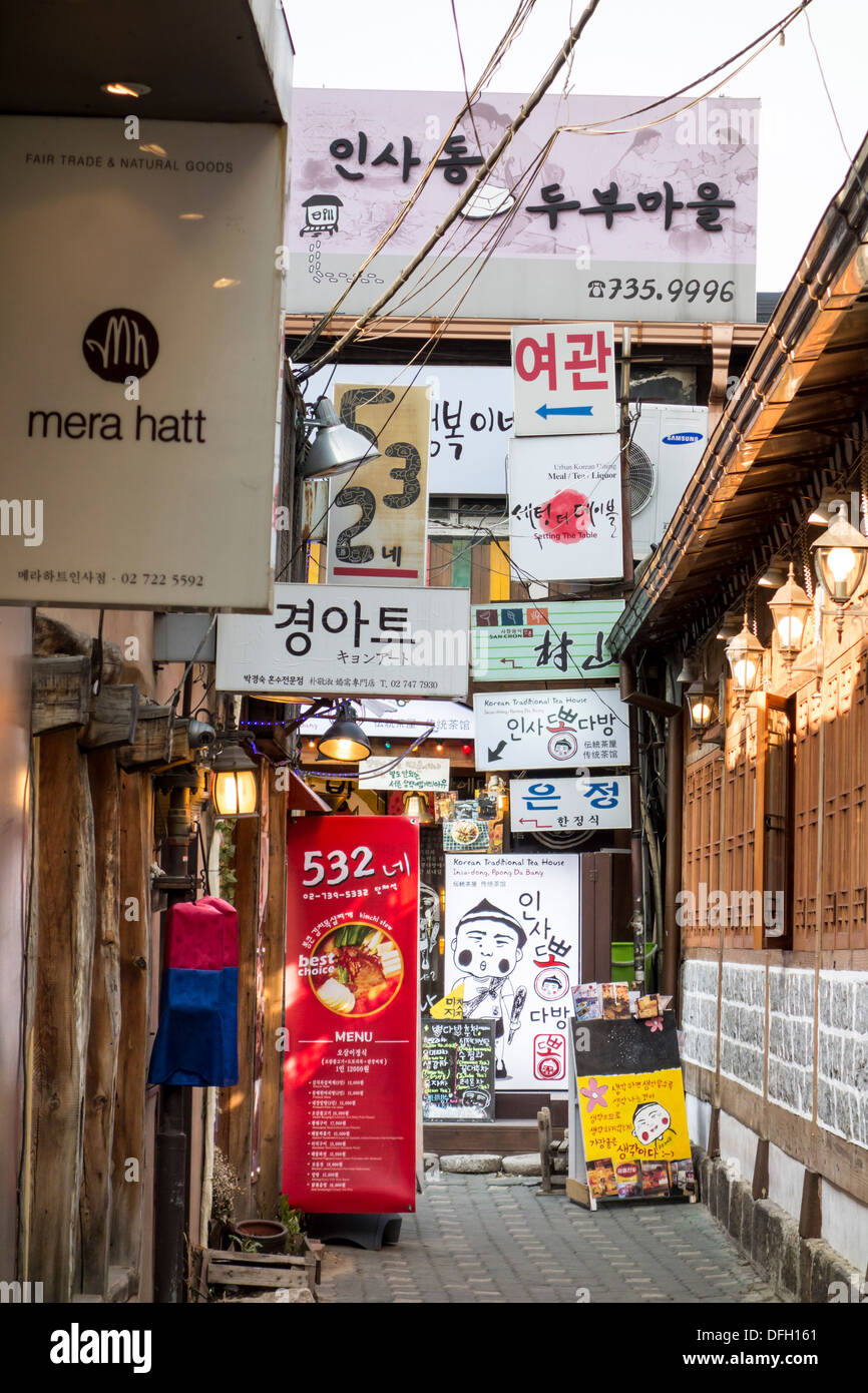 Chaotic display of restaurant signs in Insadong, Seoul, Korea Stock Photo