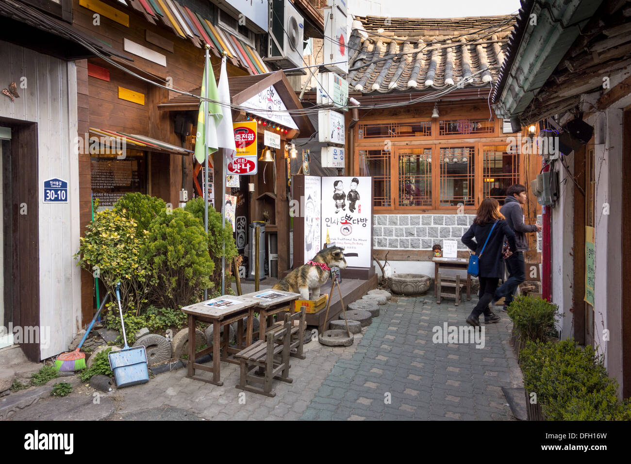 Korean Traditional Tea House in an alleyway in Insadong, Seoul, Korea