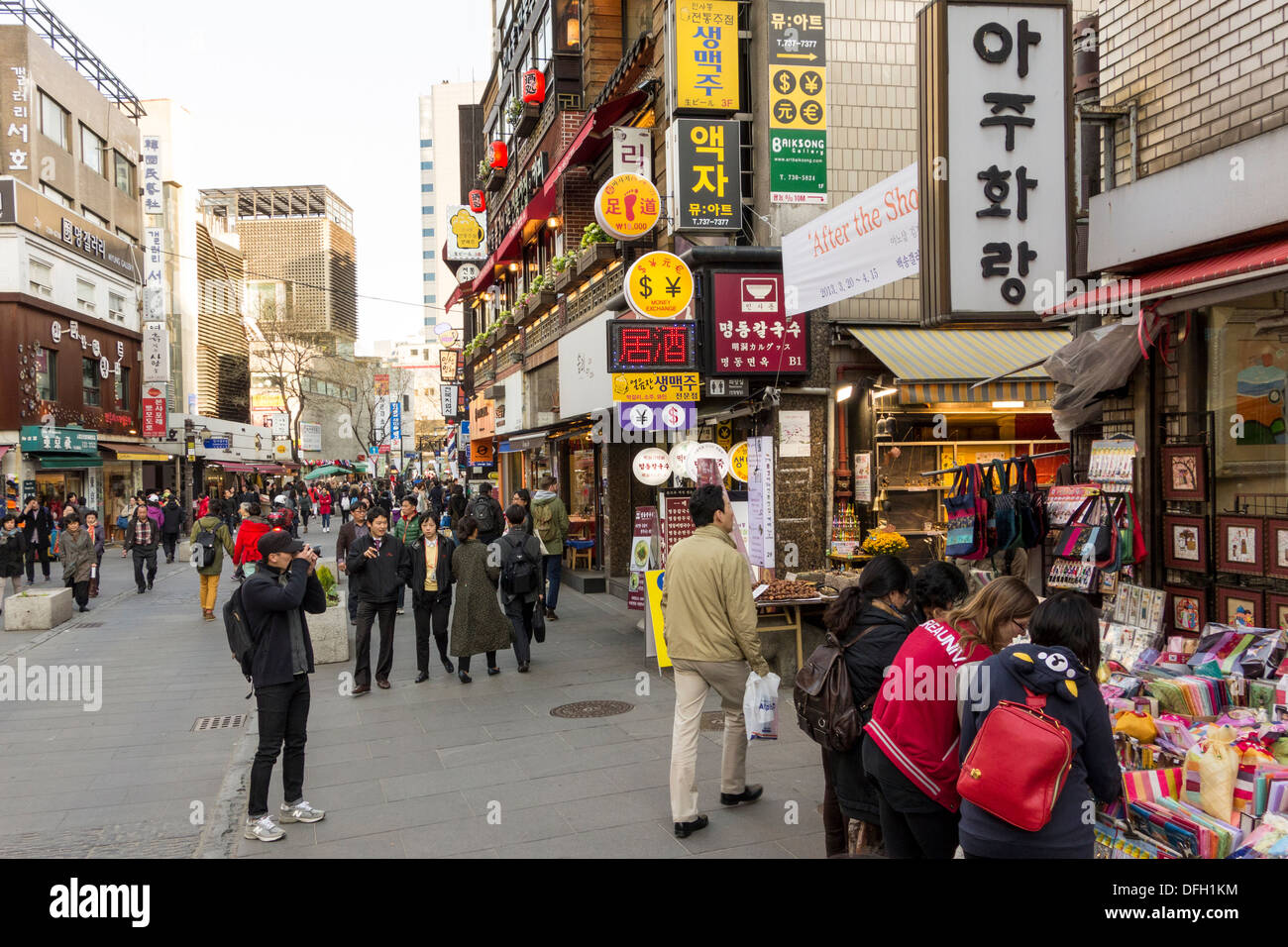 Street scene in Insadong, Seoul, Korea Stock Photo