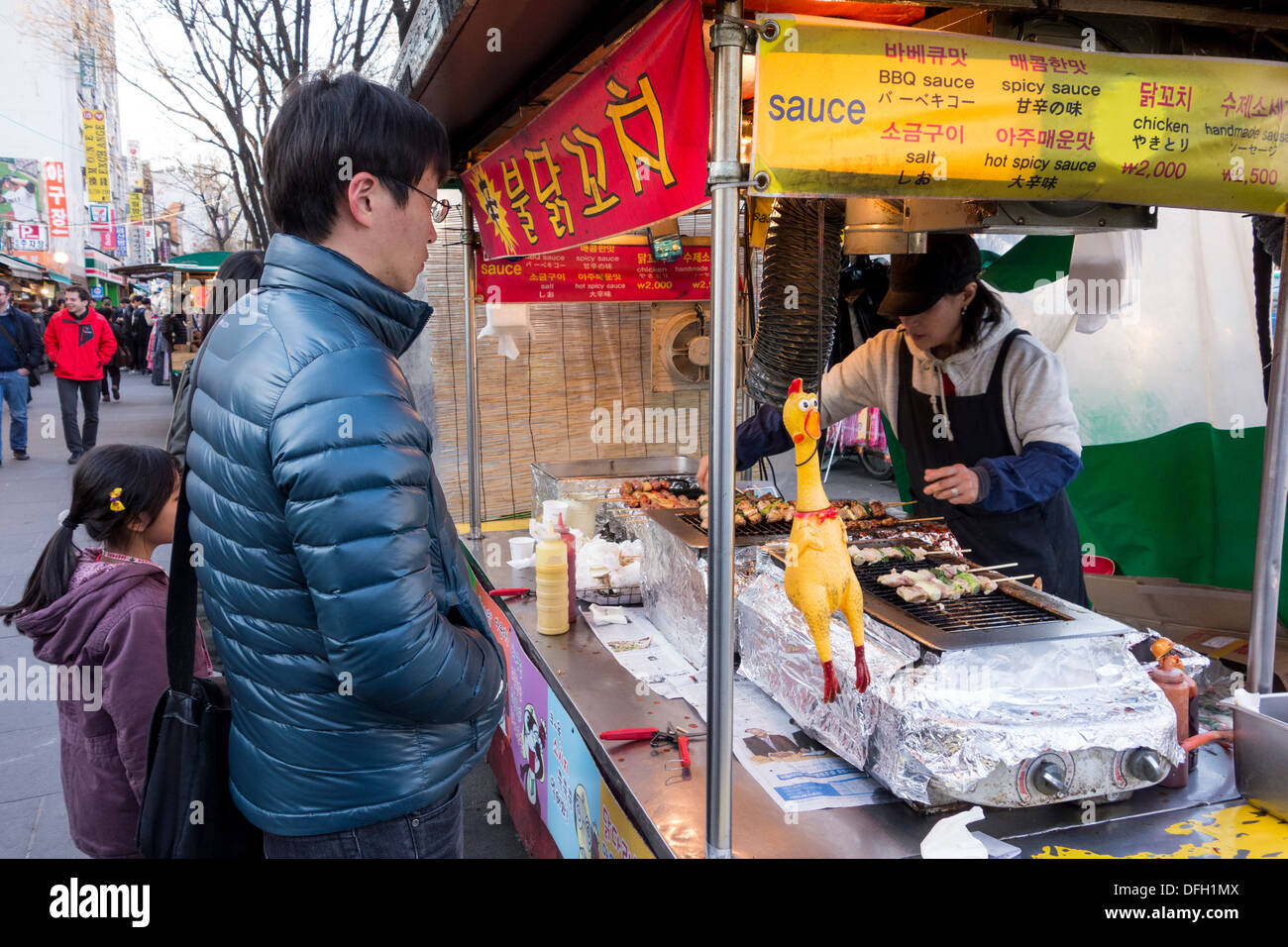 Street Food stall in Insadong, Seoul, Korea Stock Photo - Alamy