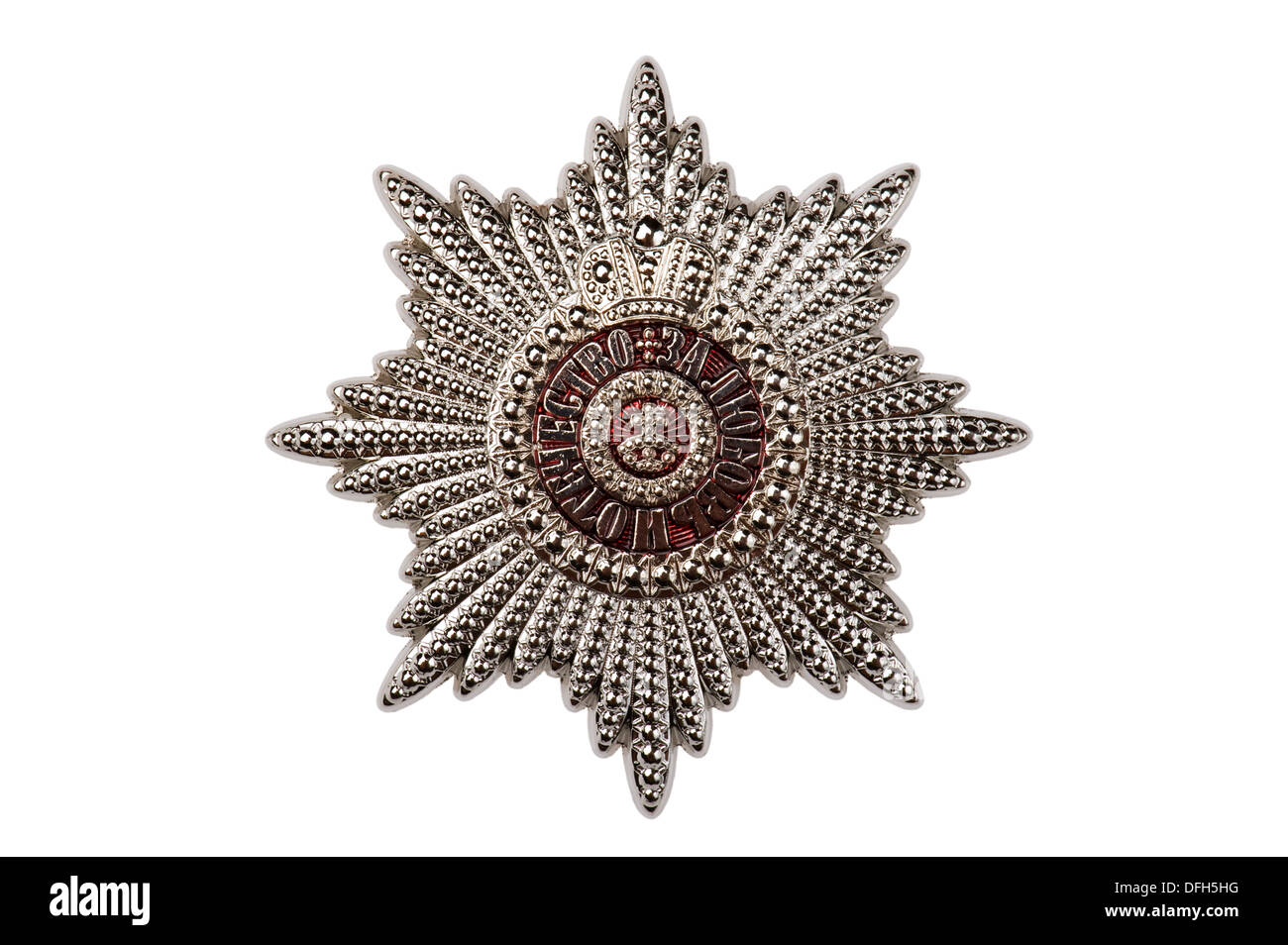 awards of the Russian Empire Star of the Order of St Catherine Stock Photo