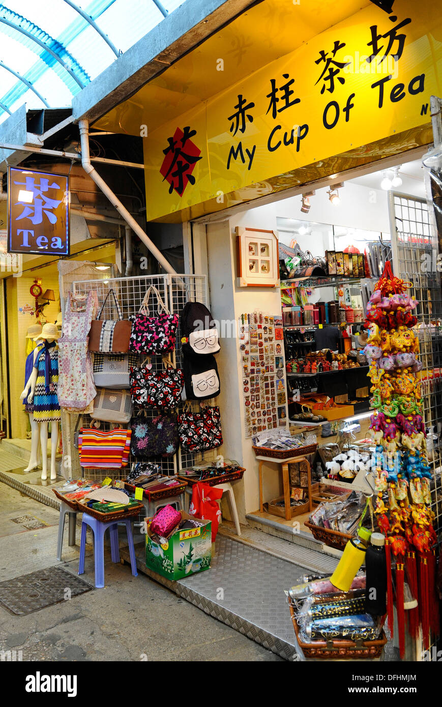 The indoor market at Stanley market near Hong Kong Stock Photo Alamy