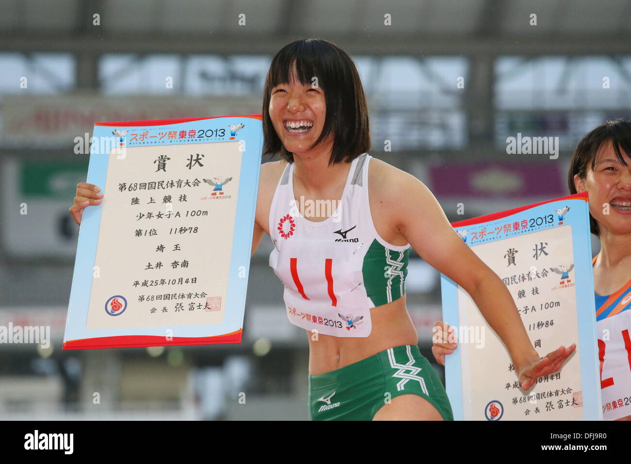 Tokyo Japan 4th Oct 13 Anna Doi Saitama October 4 13 Athletics The 68th National Sports Festival Junior Women S 100m At Ajinomoto Stadium Tokyo Japan Credit Yutaka Aflo Sport Alamy Live News