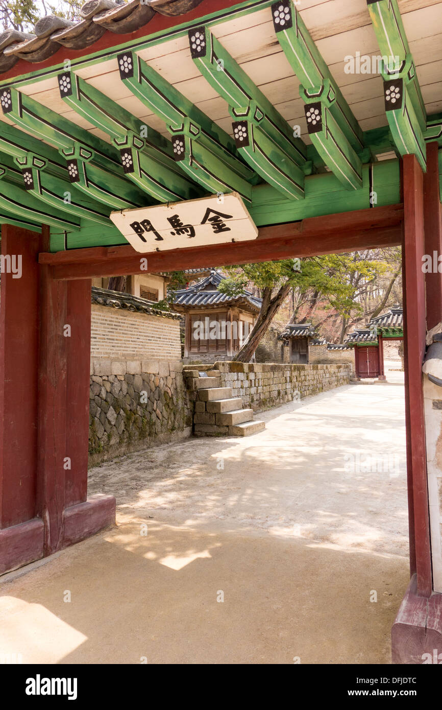 Geummamun Gate in Changdeokgung Roayl Palace, Seoul, Korea Stock Photo
