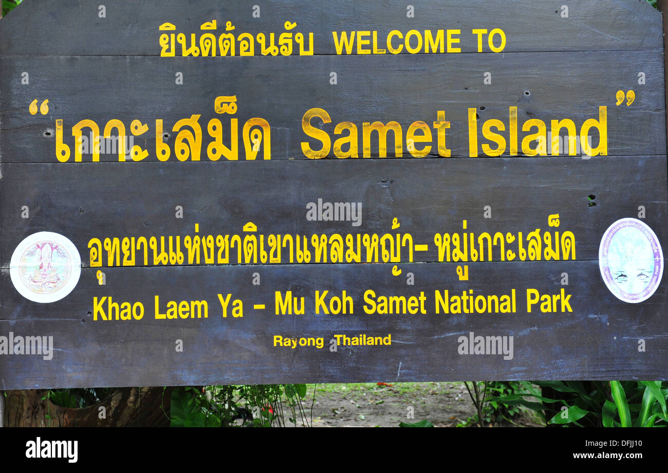 Signage of Khao Laem Ya - Mo Koh Samet National Park (Rayong, Thailand) Stock Photo