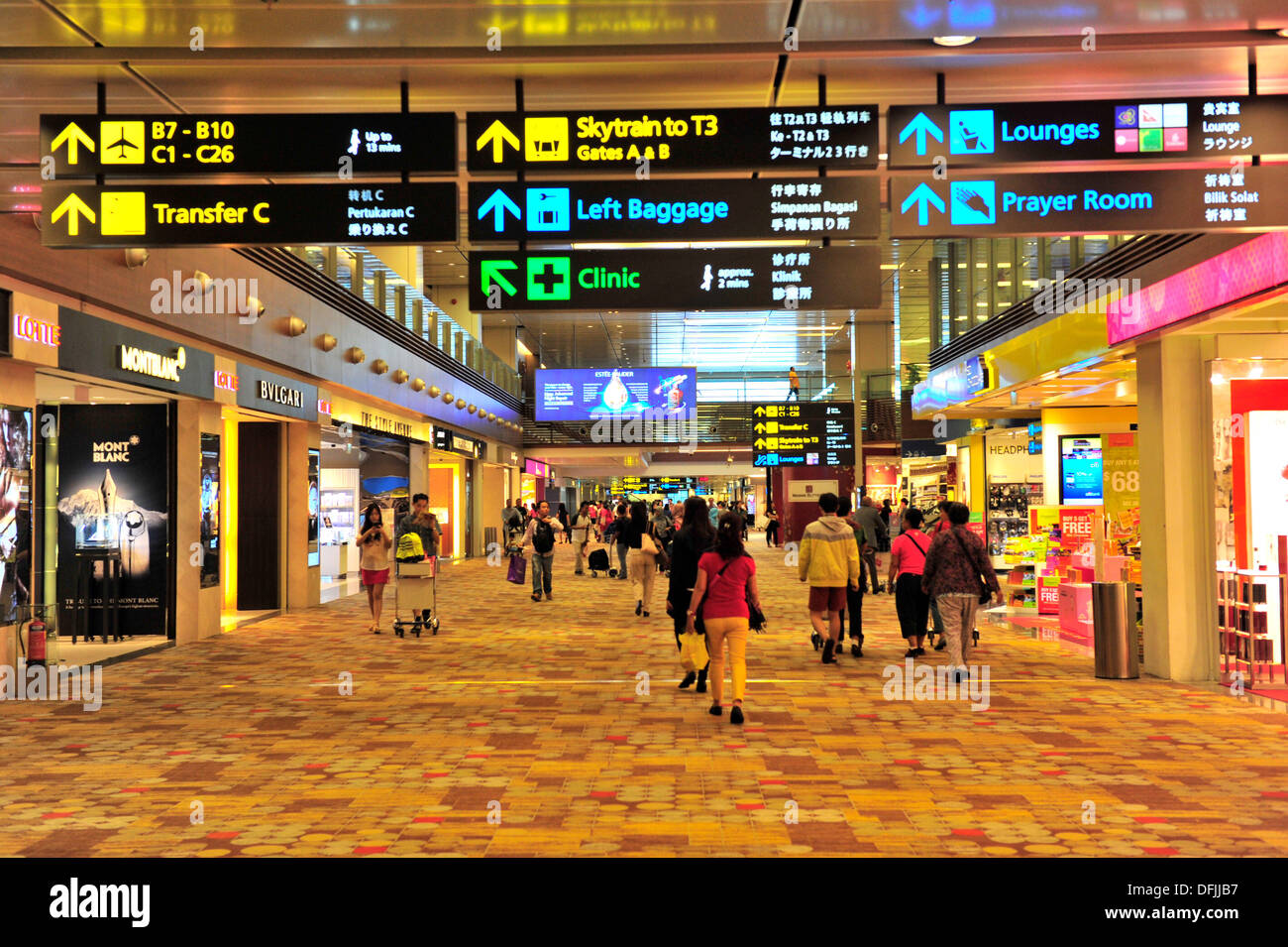 Singapore Changi Airport Departure Lounge Stock Photo