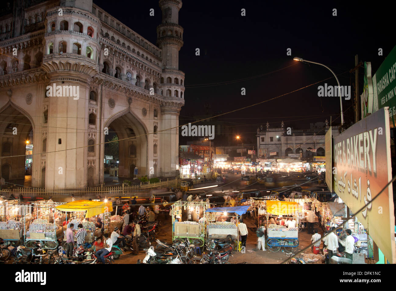 Charminar Monument Hyderabad Stock Photo