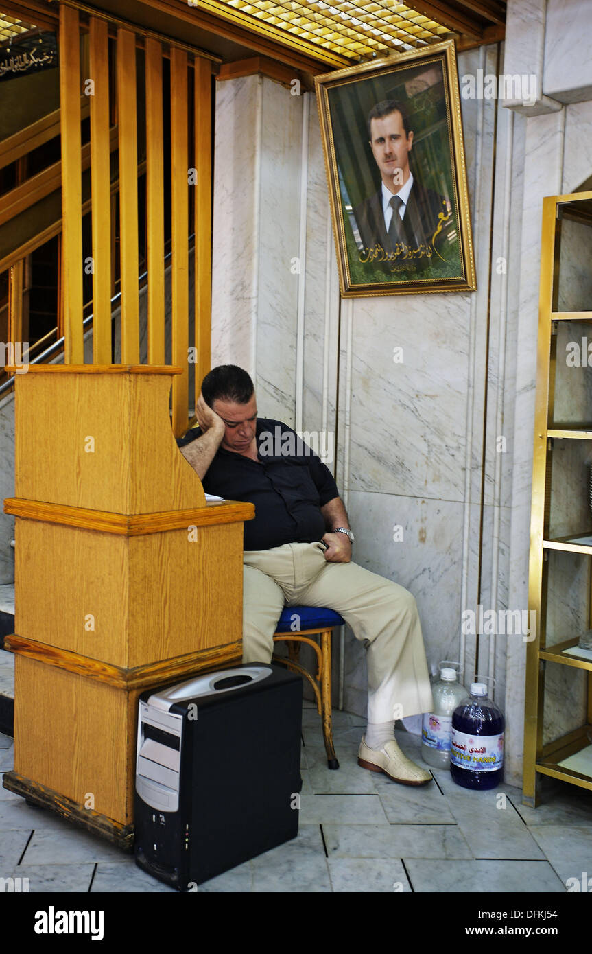Office in central Damascus near AlMerjeh (Martyrs Square), Syria Stock