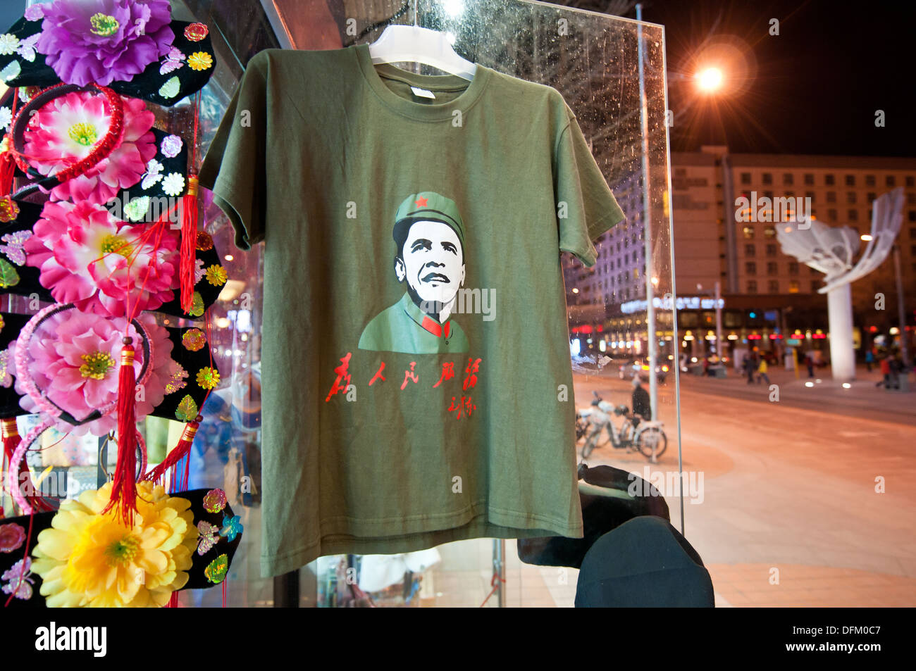 Pupular funny t-shirt called Obamao (compilation of Barack Obama and Mao Zedong) in Beijing, China Stock Photo