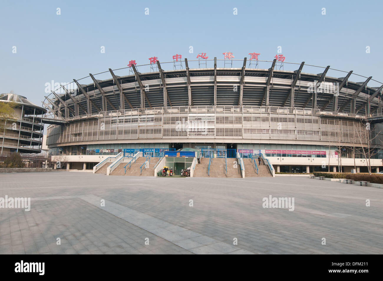 The stadium of the National Olympic Sport Centre in Beijing, China Stock Photo