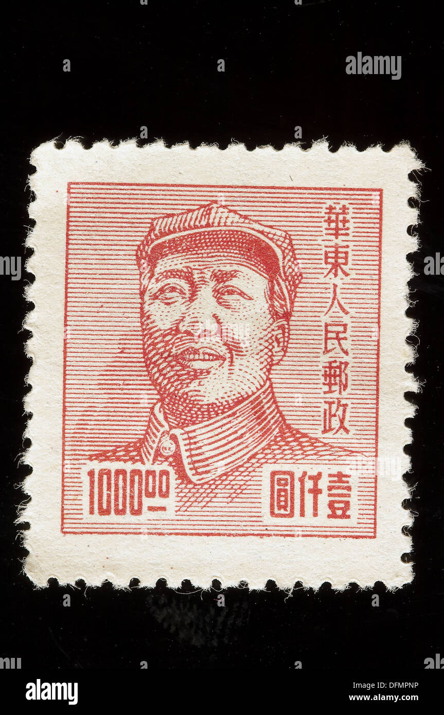 Old Chinese stamp Mao Tse Tung Stock Photo Alamy