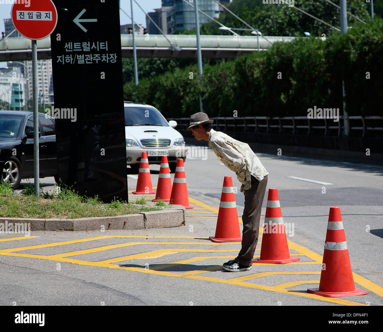 Seoul man bowing Stock Photo