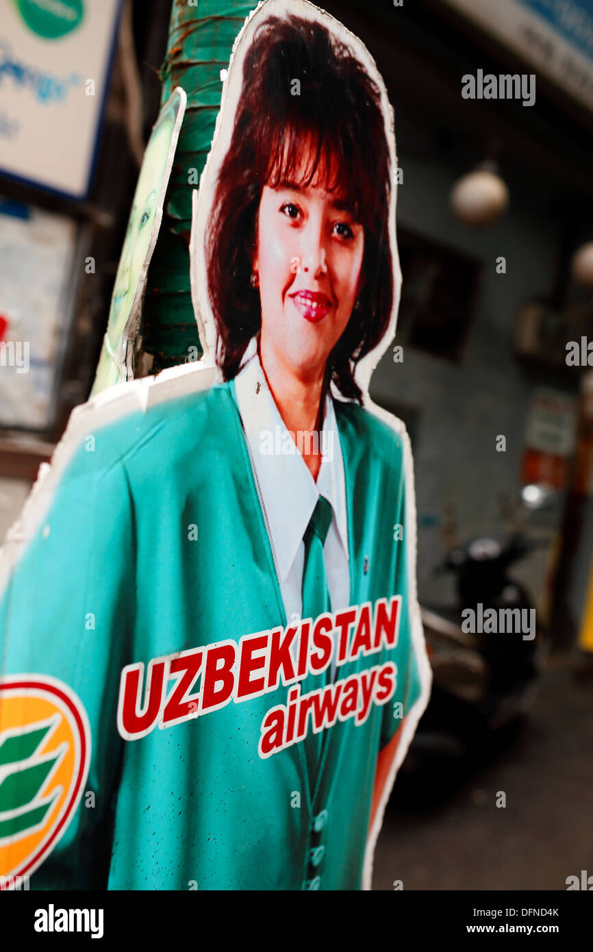 Uzbekistan Airways ad Stock Photo