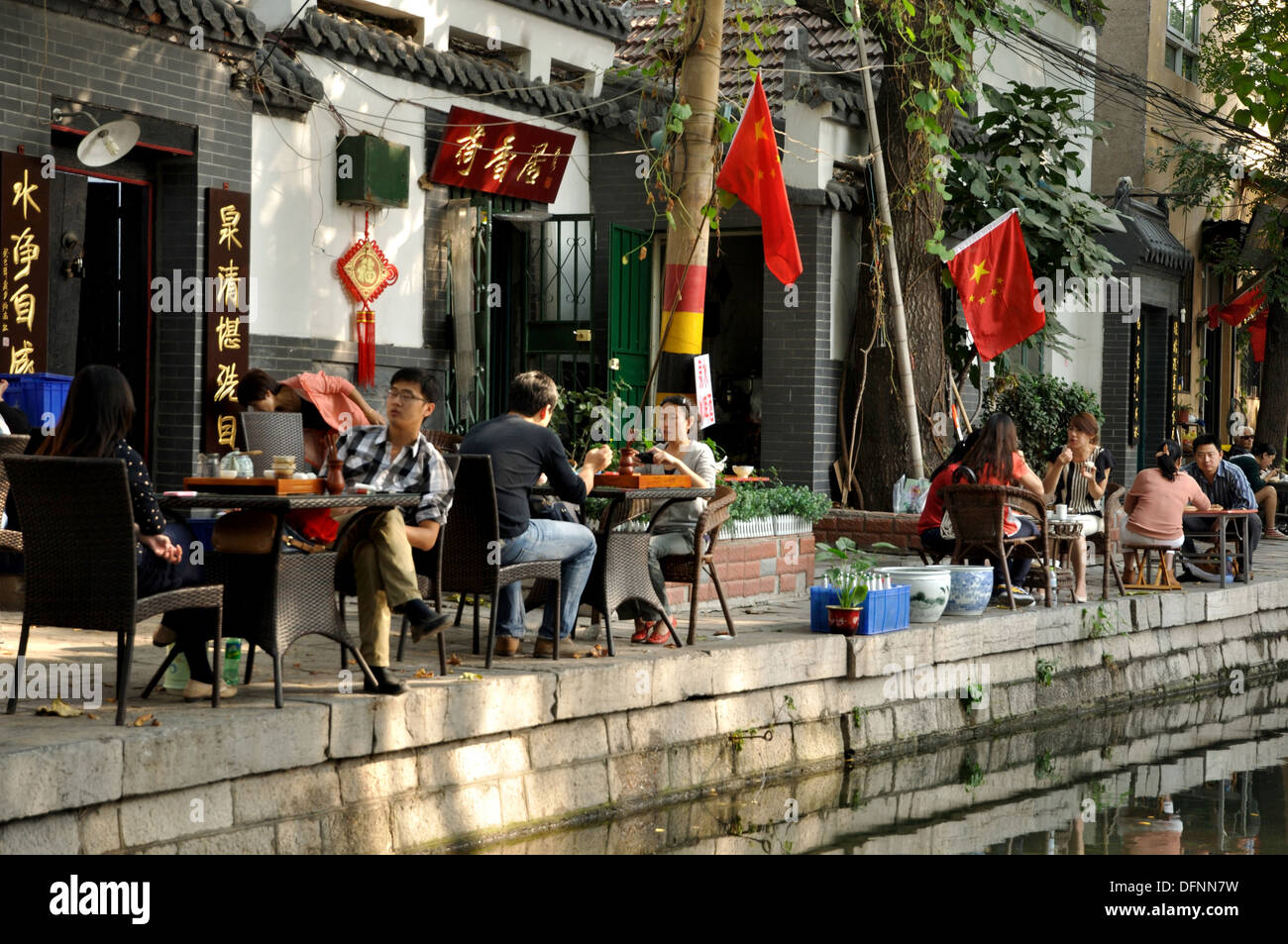 Dining out in the Hutongs, Jinan, Shandong, China. Stock Photo
