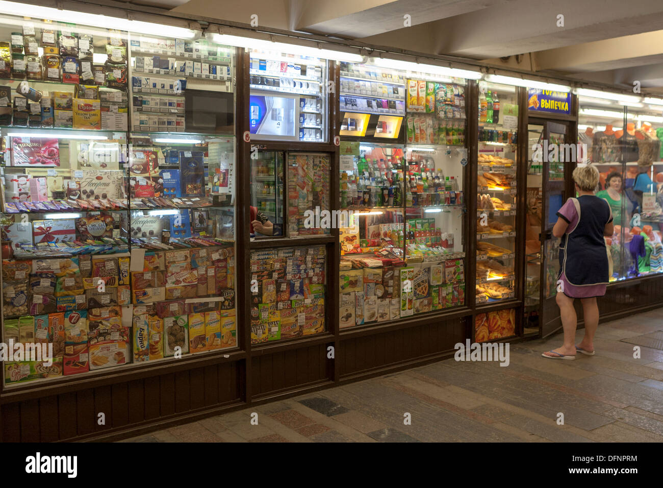 Moscow metro shops hi-res stock photography and images - Alamy