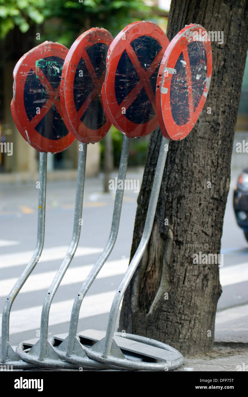 No parking road signs Stock Photo Alamy
