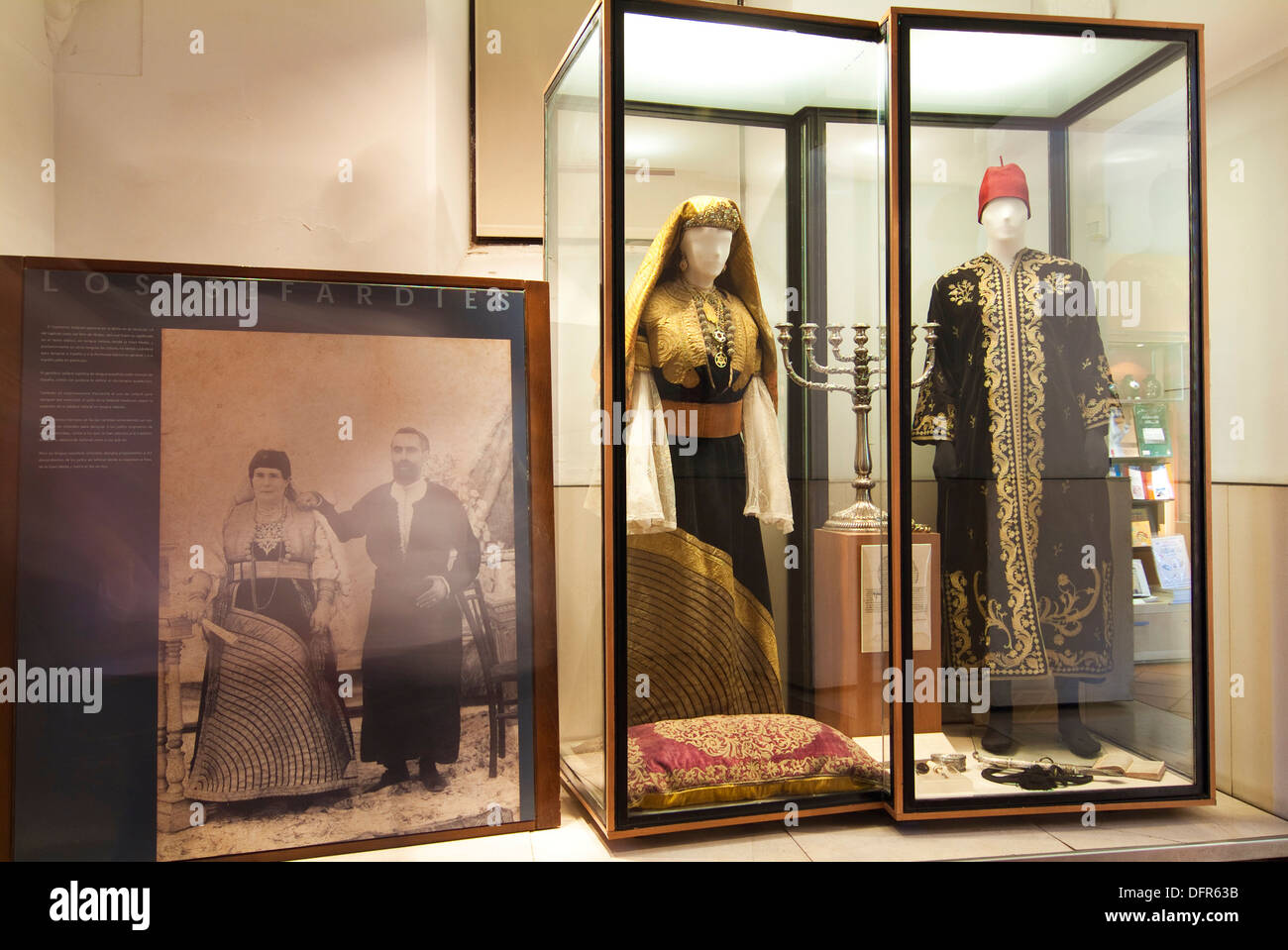 Sephardic Museum. Toledo. Castilla la Mancha. Spain. Stock Photo