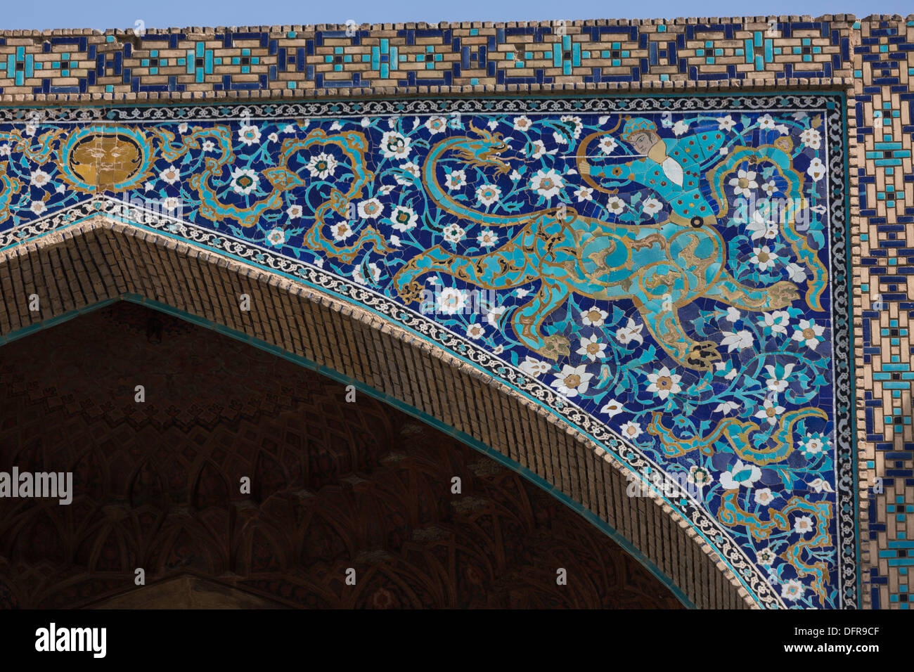 portal at the North end of the Maydan-i Shah (now Maydan-i Imam, leading to the bazar, Isfahan, Iran Stock Photo