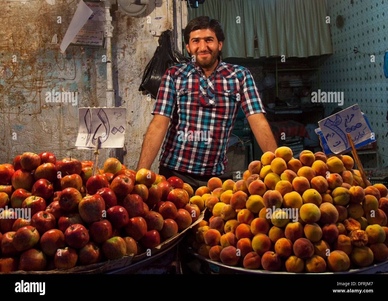 Fruits Seller In The Bazaar, Kermanshah, Iran Stock Photo