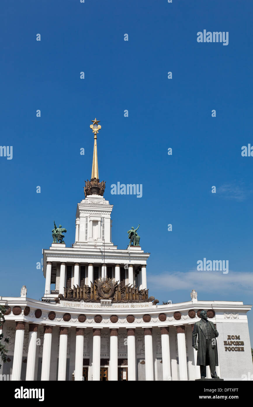 Central pavilion 1. All-Russian Exhibition Centre Stock Photo - Alamy