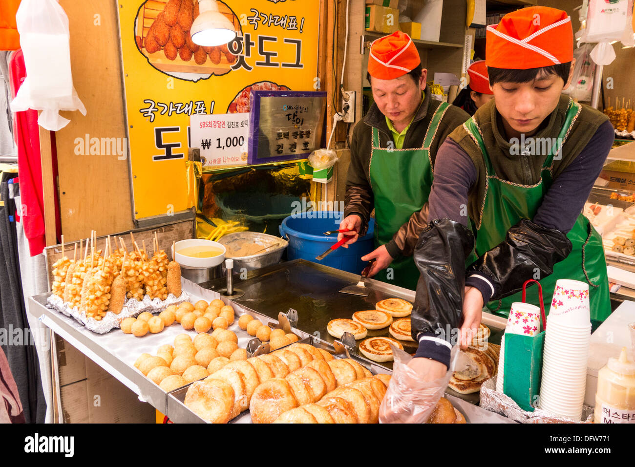 Korea street food hotteok hires stock photography and images Alamy