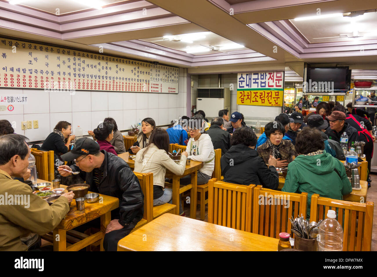 Cheap korean food deals