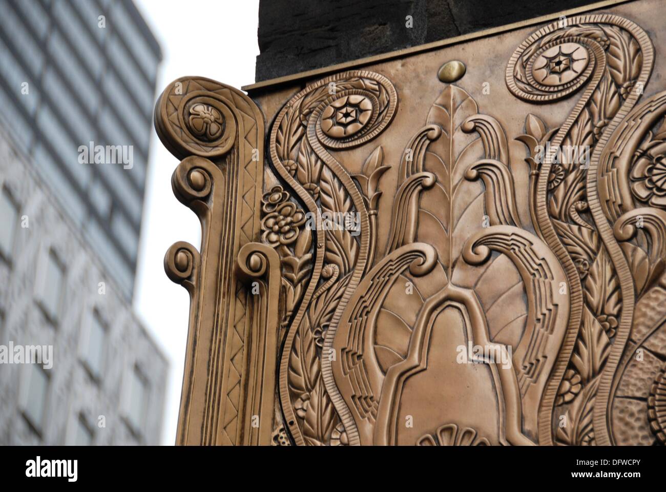 Art Deco metal work reliefs on the lower facade of the Chanin Building