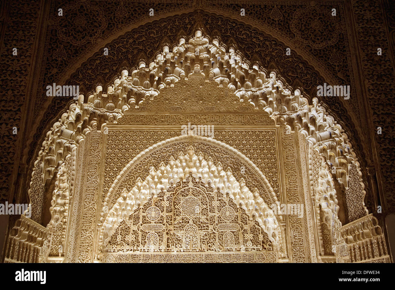 Hall of the Two Sisters, Alhambra. Granada. Andalusia, Spain Stock