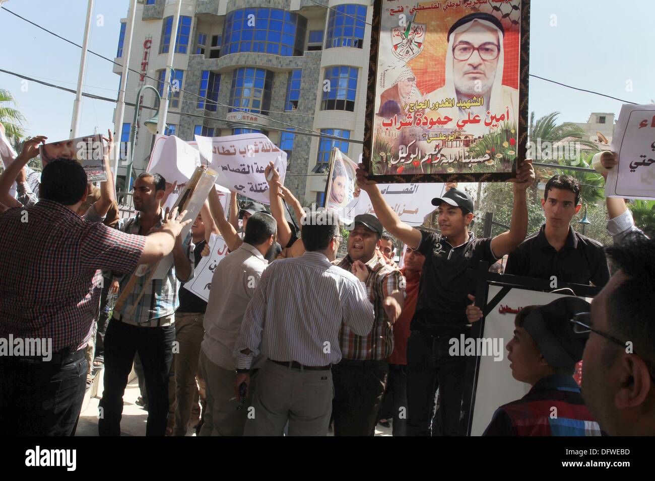 Consider, gaza strip murder can suggest Idea sorry, gaza strip murder theme