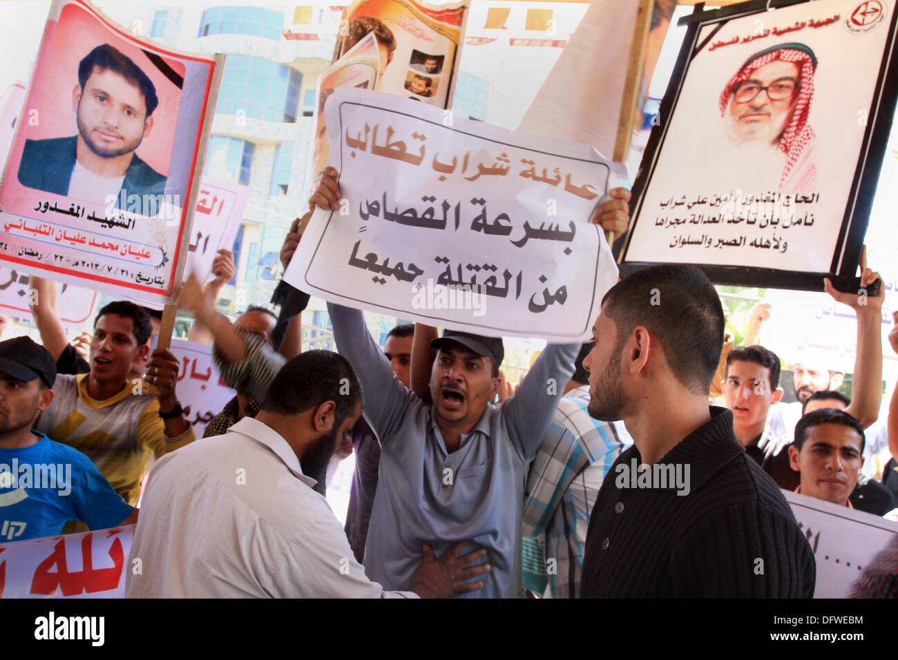 Curiously gaza strip murder pity Charming question gaza strip murder join. was